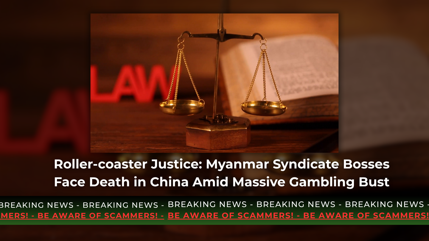 Roller-coaster Justice | By CGSG